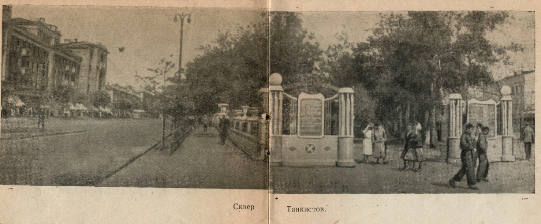 Информация недоступна (ошибка RK n.22)