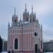 Chesme Church of the Nativity of St. John the Baptist