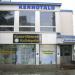 Riihimäen kerhotalo in Riihimäki city