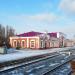 Bakhmut-1 Railway Station