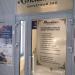 Банкетный зал «Сююмбикэ» в городе Казань