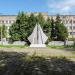 Памятный знак на месте захоронения погибших советских лётчиков, офицеров и солдат в городе Химки