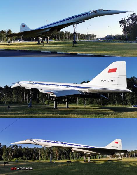 SST Tu-144LL (Flying Laboratory) RA-77114 - Zhukovsky