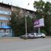 просп. Космонавтов, 25 в городе Черногорск