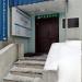 Медресе в городе Казань