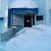 Парикмахерская в городе Казань