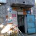 Художественная школа «Ренессанс» в городе Самара