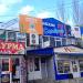 Торговый центр «Семёрочка» в городе Самара