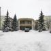 Бизнес-центр «Фариаль» в городе Самара