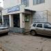 Химчистка «Эль» в городе Самара