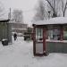 Отдел полиции № 9 в городе Самара