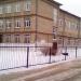 Школа № 121 в городе Самара