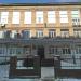 Школа № 121 в городе Самара