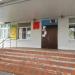 Школа № 121 в городе Самара