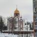 Храм великомученика Георгия Победоносца в Видном в городе Видное
