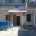 ГУЗ «Волгоградский областной детский санаторий № 1» в городе Камышин