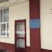 Гарантийная мастерская АО «РПЗ» в городе Раменское