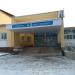 Лицей № 5 в городе Уфа