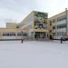 Лицей № 5 в городе Уфа