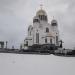 Памятник Царской семье в городе Екатеринбург