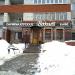Кафе «Водолей» в городе Казань
