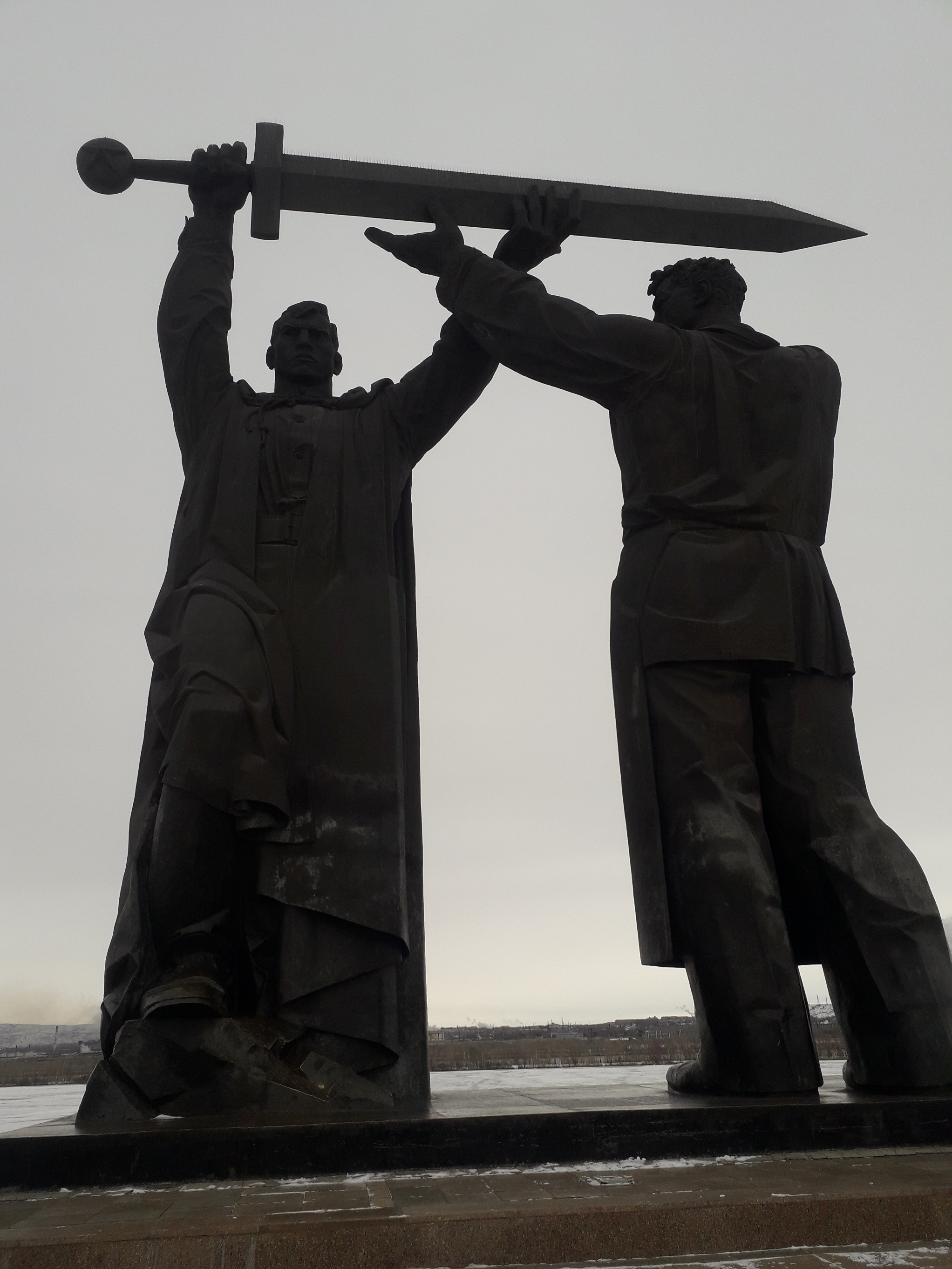 Монумент «Тыл - фронту» - Магнитогорск