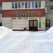 Аптека «Ихлас+» в городе Казань