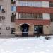 Магазин автозапчастей Exist.ru в городе Казань