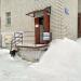 Мастерская по ремонту обуви в городе Казань