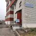 Мастерская по ремонту обуви в городе Казань