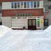 Строительная компания «Уют» в городе Казань