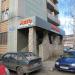 Магазин автозапчастей «Авто-Евро» в городе Казань