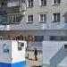 Ликвидированный магазин самообслуживания «Днём и ночью» в городе Хабаровск