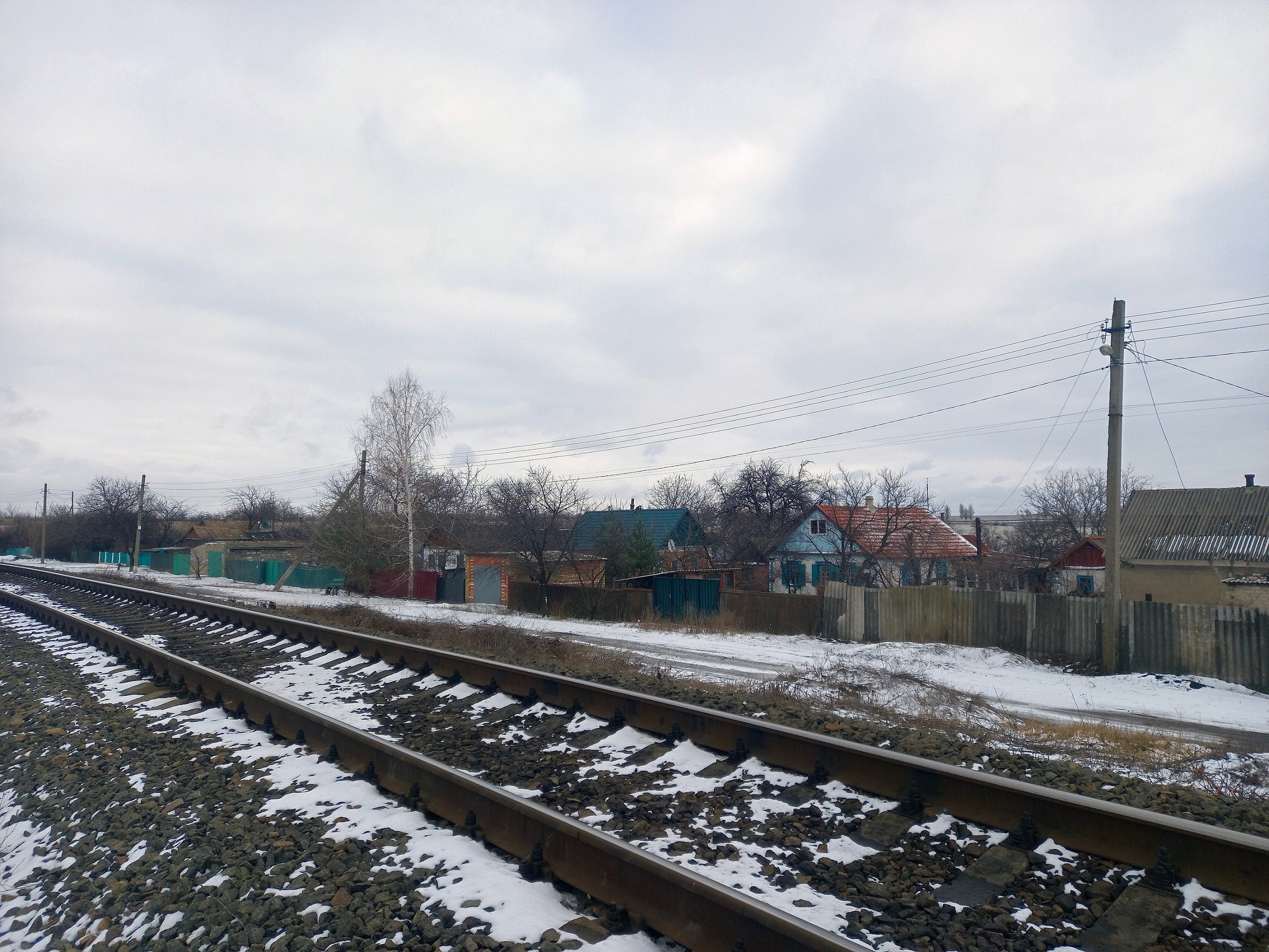 Novoukrainka | village