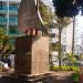 Monumento ao Descobrimento do Brasil e ao navegador Pedro Álvares Cabral (pt) in Niterói city