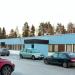 Ikurin liikuntahalli (fi) в городе Тампере