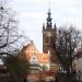 Most Chlebowy in Gdańsk city