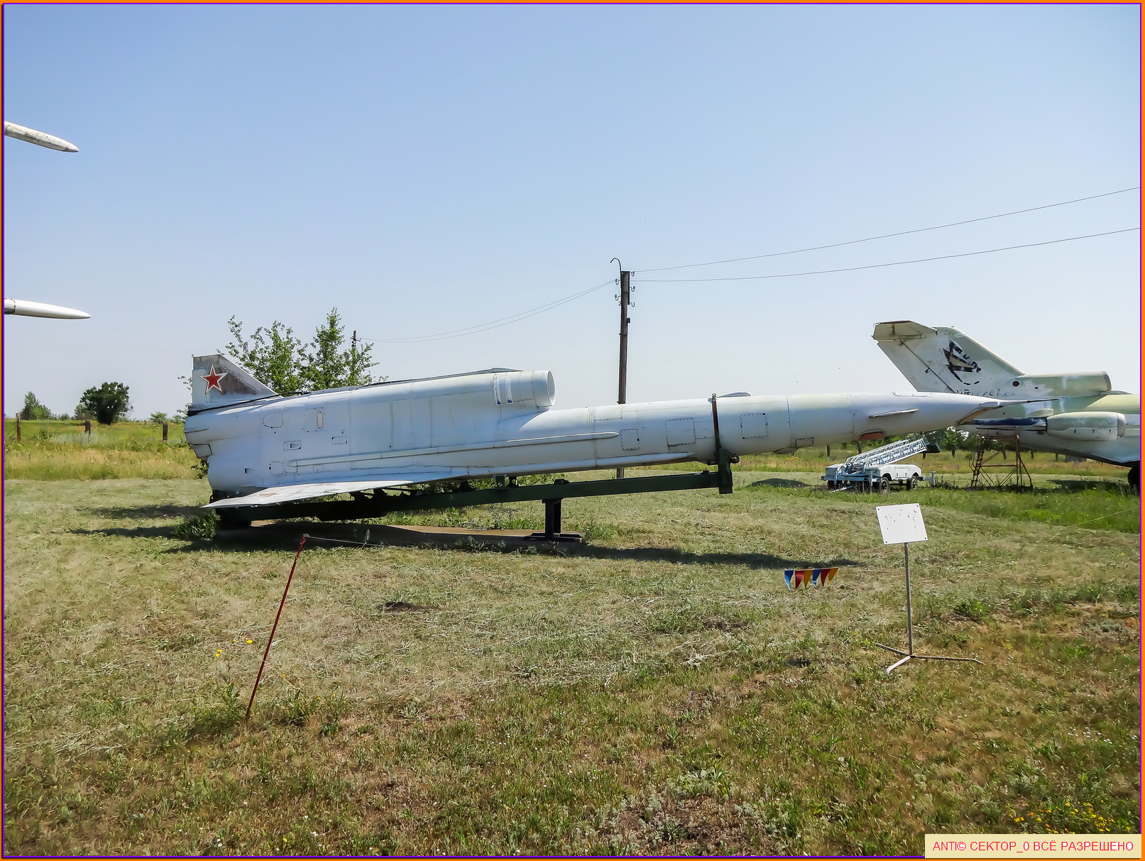 Tupolev Tu-141 - Luhansk | aircraft on display