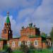 Церковь Иоанна Богослова