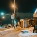 Остановка общественного транспорта «Магазин „Одэкс“» в городе Одинцово