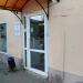 Барбершоп Upgrade в городе Казань