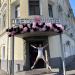 Магазин цветов Lliviling в городе Казань