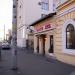 Секс-шоп «Эролайф». Магазин для двоих в городе Казань