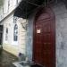 УК «КомбытСервис» в городе Казань