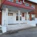 Средняя общеобразовательная школа № 10 в городе Можга