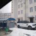 ЖК «Париж»