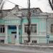 ул. Кирова, 63 в городе Каменск-Шахтинский