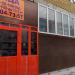 Коммунистический пер., 73б в городе Каменск-Шахтинский