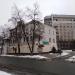 Vodolii ('Aquarius') Brand Store (en) в городе Харьков