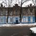 Юрьевская ул., 10 в городе Харьков